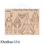 پازل چوبی 3 بعدی جنگنده اف 14