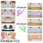 پاکت هدیه پول مقوایی بسته 5 عددی طرح فانتزی حیوانات