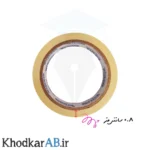 چسب-کاغذی-عرض-2-سانتی-متر-25-یارد-ماتیسا