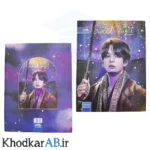 کلاسور فانتزی کارن طرح سوییت نایت