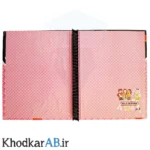کلاسور کارن 26 حلقه پلاستیکی دخترانه صورتی
