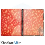 کلاسور کارن طرح جوکر خلافکار