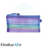 کیسه ریاضی توری زیپ دار سایز کوچک رنگ آبی