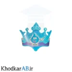 تاج آماده جشن مدارس آب