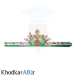تاج آماده جشن یلدا