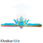 تاج جشن میلیون