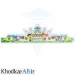 تاج جشن میلیون طرح جدید