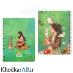 دفتر شکرگزاری سیمی سویل 80 برگ طرح دخترانه سبز