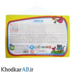 رنگ انگشتی 6 رنگ آریا کد 7003