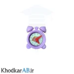 سرمدادی ساعت آموزشی بنفش