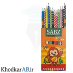 مدادرنگی 12 رنگ سبز