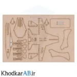 قطعات پازل چوبی 3 بعدی جنگنده