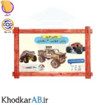 پازل-چوبی-3-بعدی-ماشین-آفرود