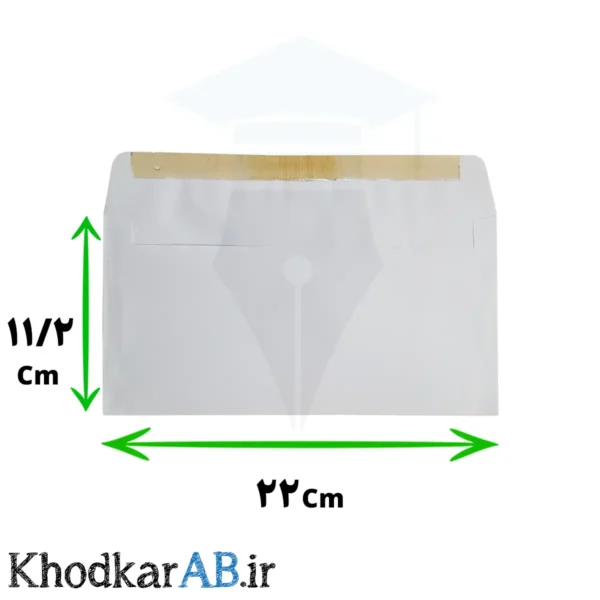 پاکت نامه سفید چسبدار سایز 22 در 11