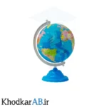 کره جغرافیایی سایز 13 پایه آبی