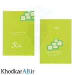 دفتر-بان-4-خط-منگنه-ای-60-برگ-طرح-کلاسیک-سبز
