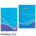 دفتر-زبان-2-خط-60-برگ-منگنه-ای-70-گرم-کلاسیک-طرح-برف