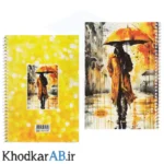 دفتر-زبان-50-برگ-3-خط-سیمی-70-گرم-جلد-طلقی-طرحدار-زرد