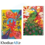 دفتر-زبان-50-برگ-3-خط-سیمی-70-گرم-جلد-طلقی-طرحدار-طاووس
