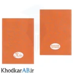 دفتر-زبان-60-برگ-چهارخط-منگنه-ای-رزاقی-نارنجی