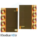 دفتر-زبان-دو-خط-50-برگ-ته-چسب-جلد-کلاسیک-طرح-سنتی