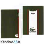 دفتر-زبان-دو-خط-50-برگ-ته-چسب-جلد-کلاسیک-طرح-لاکوست