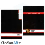 دفتر-زبان-دو-خط-50-برگ-ته-چسب-جلد-کلاسیک-طرح-پورشه