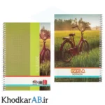 دفتر-زبان-سیمی-2-خط-50-برگ-70-گرم-جلد-طلقی-طرحدار-دوچرخه