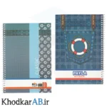 دفتر-زبان-سیمی-2-خط-50-برگ-70-گرم-جلد-طلقی-طرحدار-لی