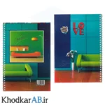 دفتر-زبان-سیمی-2-خط-50-برگ-70-گرم-جلد-طلقی-طرحدار-مبل