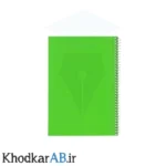 دفتر-سیمی-100-برگ-70-گرم-طلقی-رنگ-سبز