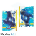 دفتر-شطرنجی-نیم-سانت-سیمی-طلقی-کلاسیک-50-برگ-طرح-ابی-با-رگه-های-طلایی