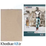 دفتر-طراحی-50-برگ-80-گرم-مدیران-سایز-آ4-با-تخته-ضخیم-زیر-دستی-طرح-جنتلمن