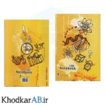 دفتر-منگنه-ای-دولتی-100-برگ-طرح-ساعت