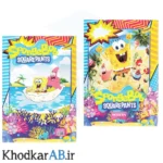 دفتر-نقاشی-ته-چسب50-برگ-70-گرم-فانتزی-طرح-باب-اسفنجی