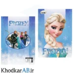 دفتر-نقاشی-ته-چسب50-برگ-70-گرم-فانتزی-طرح-فروزن