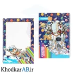 دفتر-نقاشی-سیمی-جلد-سخت-مقوایی-ضخیم-50-برگ-70-گرم-دلفین-طرح-فضایی