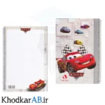 دفتر-نقاشی-سیمی-جلد-سخت-مقوایی-ضخیم-50-برگ-70-گرم-دلفین-طرح-ماشین-ها