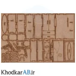 قطعات-پازل-سه-بعدی-چوبی-سالن-پذیرایی