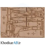 قطعات-پازل-سه-بعدی-چوبی-هواپیما