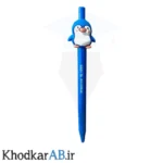 مدادنوکی-فانتزی-0.5-میلیمتری-مدل-پنگوئن-رنگ-آبی