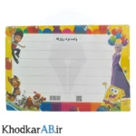پازل-24-تکه-پشت-وایت-برد-ابعاد-32-در-22-سانتیمتر