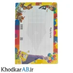 پازل-24-قطعه-پشت-وایت-برد-ابعاد-32-در-22-سانتیمتر