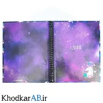 کلاسور-26-حلقه-فانتزی-کارن-جلد-سخت-با-یدک-100-برگ-طرح-اسب-تکشاخ-کهکشانی