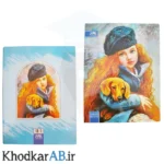 کلاسور-26-حلقه-فانتزی-کارن-جلد-سخت-با-یدک-100-برگ-و-دیوایدر-فانتزی-طرح-دختر-و-سگ