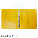 کلاسور-4-حلقه-فلزی-سایز-آ4-زرد