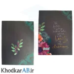 کلاسور-سامی-جلد-مقوایی-ضخیم-26-حلقه-پلاستیکی-با-یدک-100-برگ-و-دیوایدر-رنگی-طرح-تیره-گل