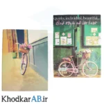 کلاسور-سامی-جلد-مقوایی-ضخیم-26-حلقه-پلاستیکی-با-یدک-100-برگ-و-دیوایدر-رنگی-طرح-دوچرخه