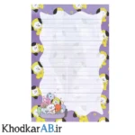 برگه خطدار فانتزی آ4 دورو بسته 24 عددی طرح سگ