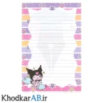 برگه خطدار فانتزی آ4 دورو بسته 24 عددی طرح کرومی